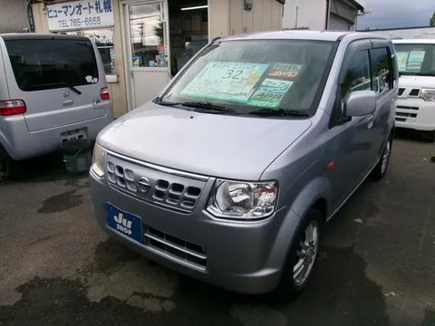 Nissan Otti