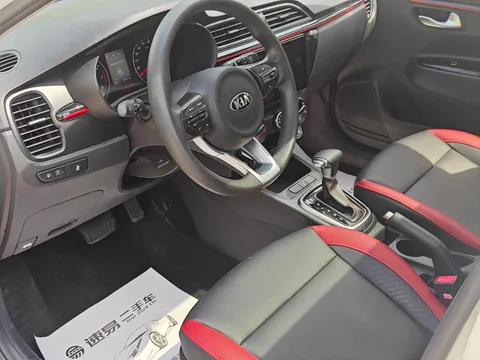 Kia KX