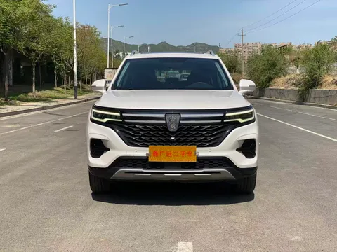Roewe RX5