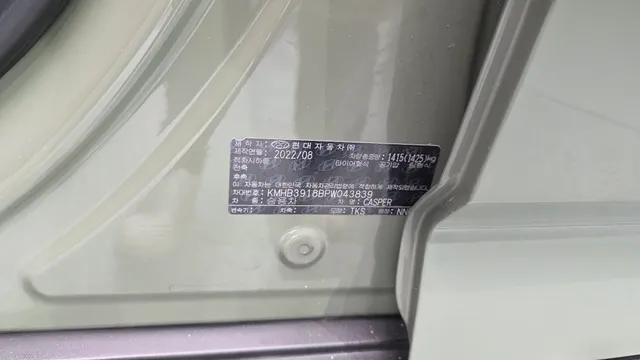 Hyundai Casper