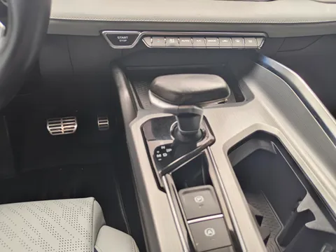 Geely Preface (Xingrui)