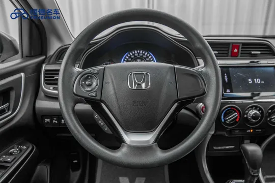 Honda Crider