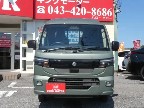 Suzuki Super Carry