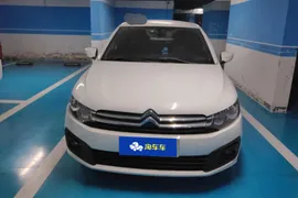 Citroen Elysee