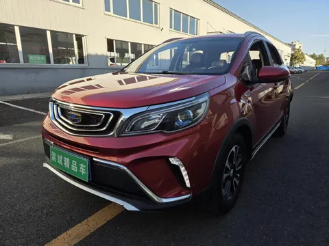 Geely Vision X3