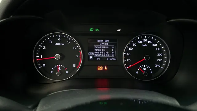 Kia Cerato (K3)
