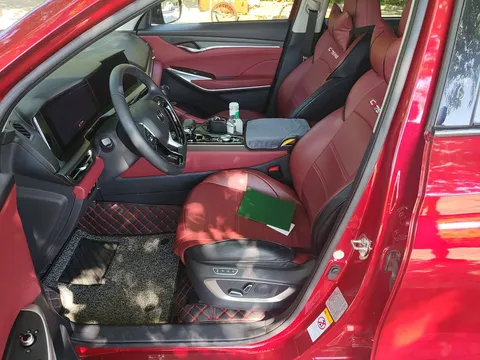 Changan CS75 Plus