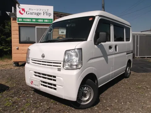 Nissan Clipper