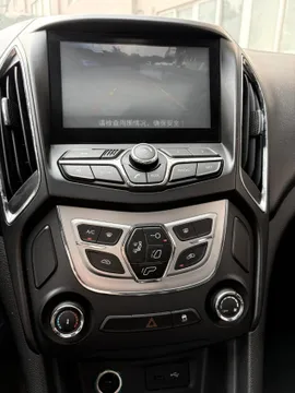 Chery Arrizo 5