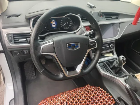 Geely