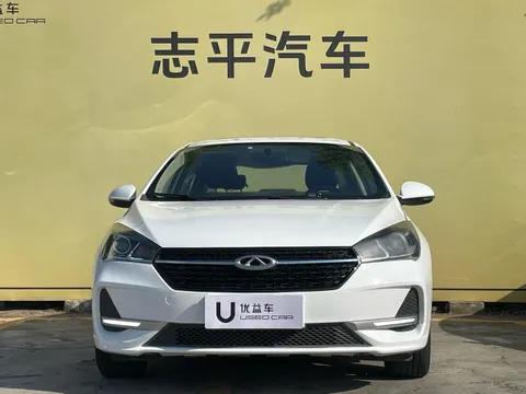 Chery Arrizo 5
