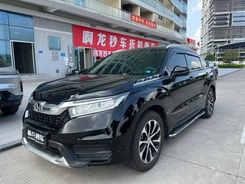 Honda Avancier