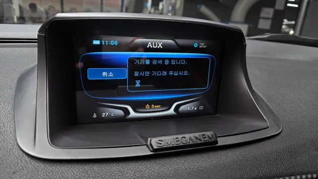 Renault SM3