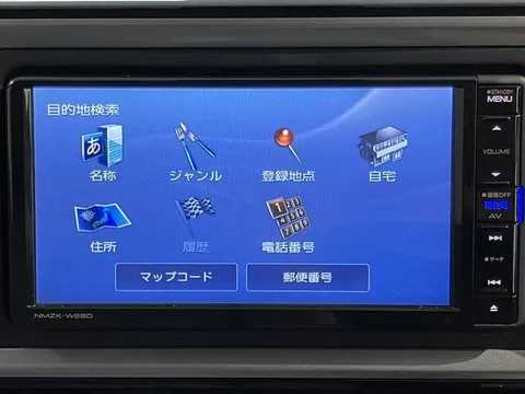 Daihatsu Boon