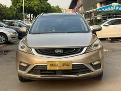 Geely Emgrand GS