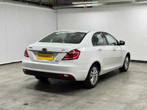 Geely
