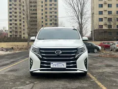 Gac M8
