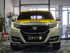 Honda UR-V