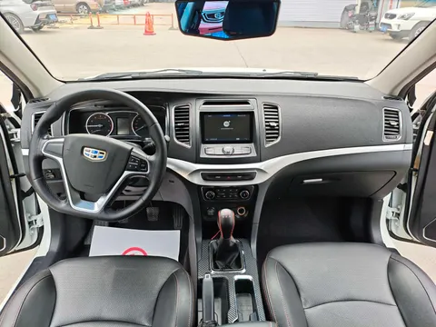 Geely