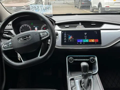 Geely Binrui