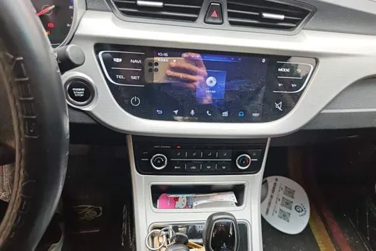 Geely Vision