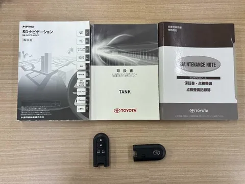 Toyota Tank