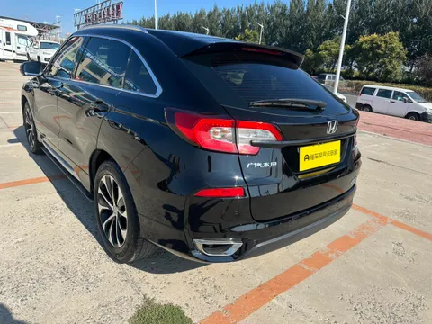 Honda Avancier
