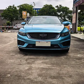 Geely Preface (Xingrui)