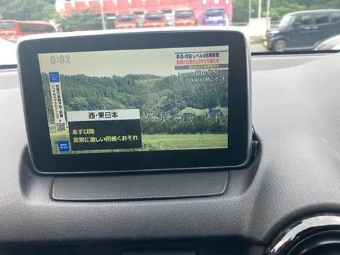 Mazda Mazda2 (Demio)