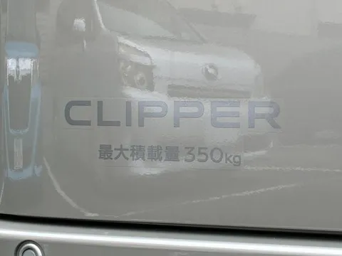 Nissan Clipper Van