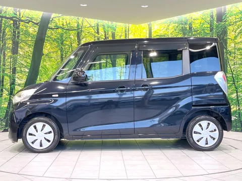 Mitsubishi eK Space