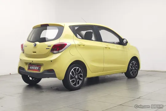 Changan