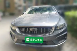 Geely Preface