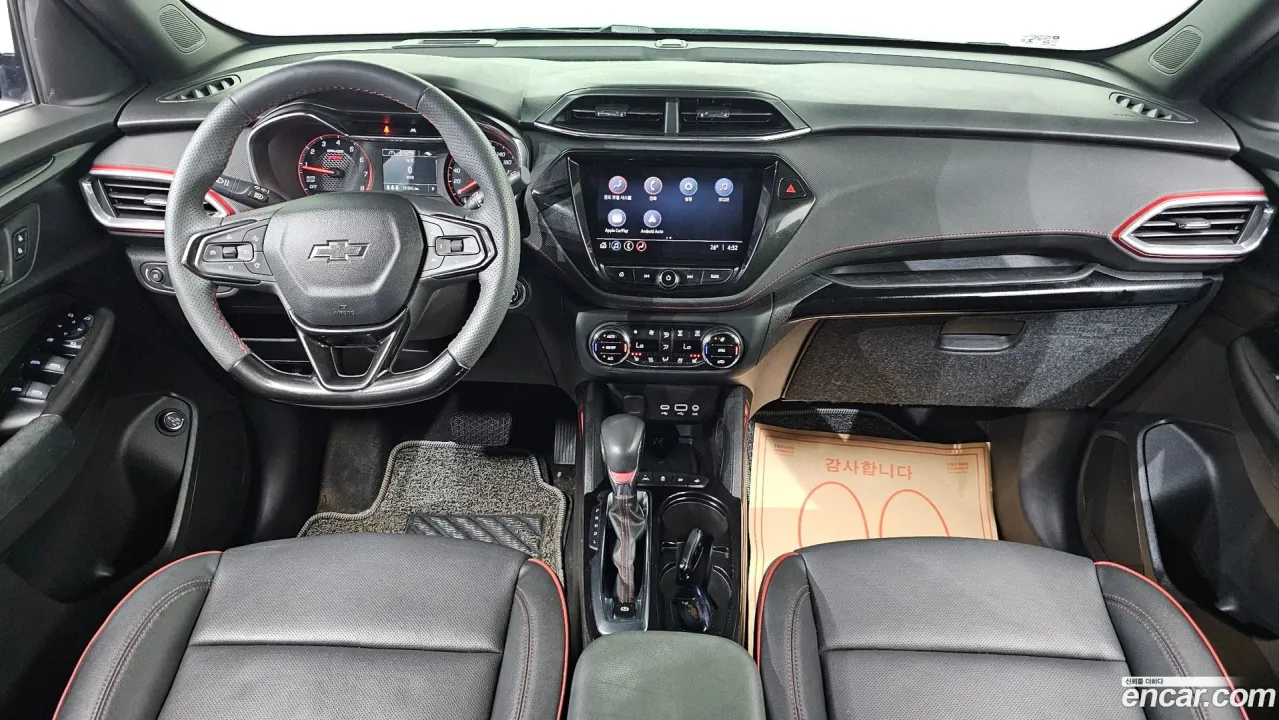 Chevrolet Trailblazer