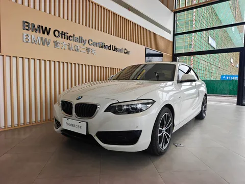 BMW 2-Series