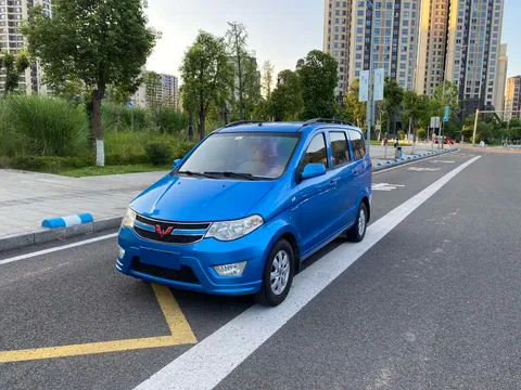 Wuling