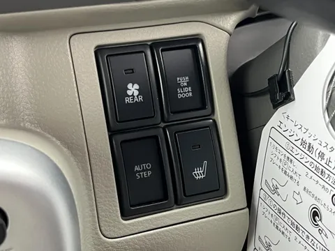 Nissan Clipper Rio