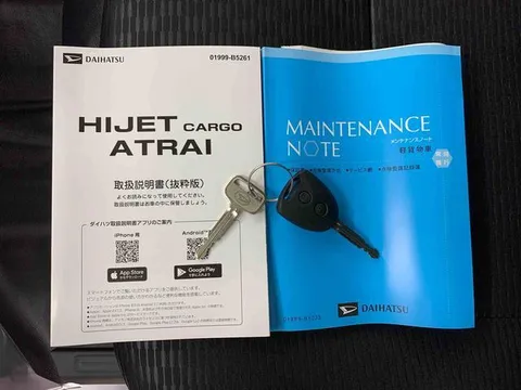 Daihatsu Hijet Cargo