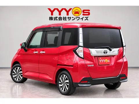 Toyota Tank