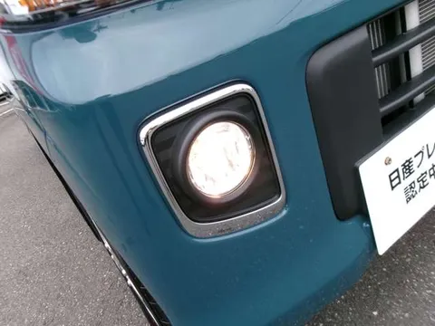 Nissan Clipper Rio