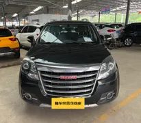 Haval