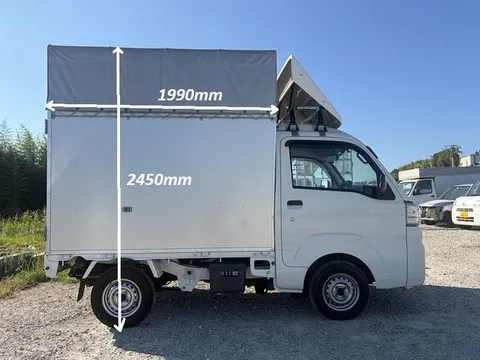 Daihatsu Hijet Truck