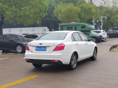 Geely Emgrand
