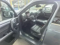 Haval