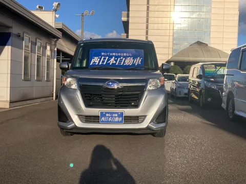 Subaru Justy
