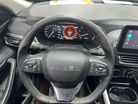 Exeed Lingyun