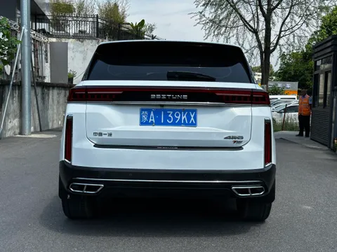 Bestune T99