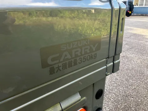 Suzuki Carry Truck