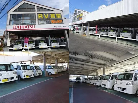 Daihatsu Hijet Truck