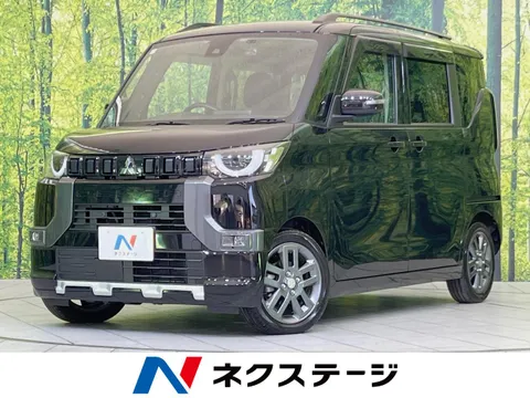 Mitsubishi Delica Mini